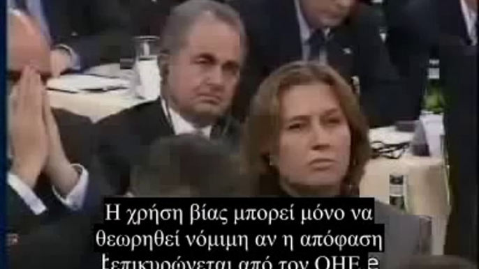 Ο Πούτιν ξεσκεπάζει την Νέα Τάξη Πραγμάτων!