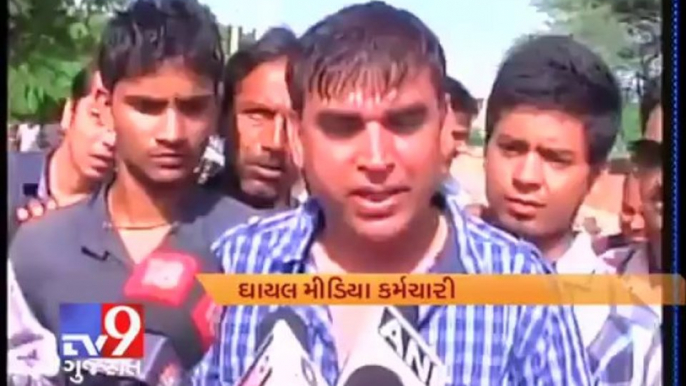 Tv9 Gujarat - Asaram supporters attack journalists in Jodhpur, 6 detained