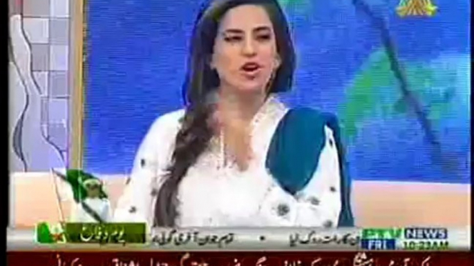 Asma Mustafa Khan, Subhe Nau, 6th September 2013, Defense Day Special