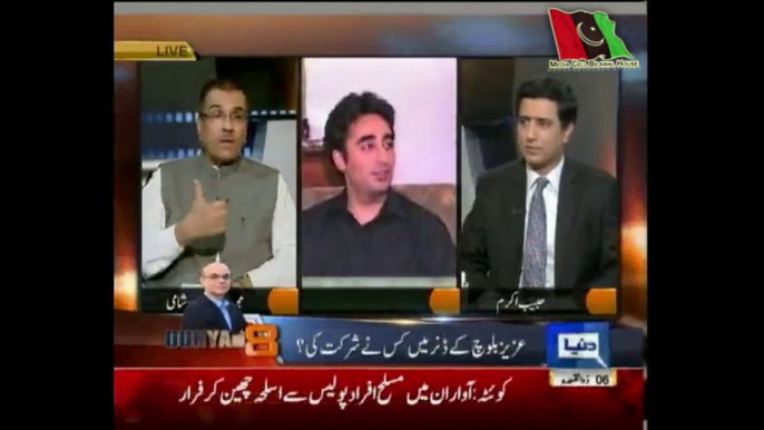 Mujeeb-ur-Rehman Shami's Analysis over PPP Patron-in-Chief Bilawal Bhutto Zardari's Article In Program Nuqta-e-Nazar