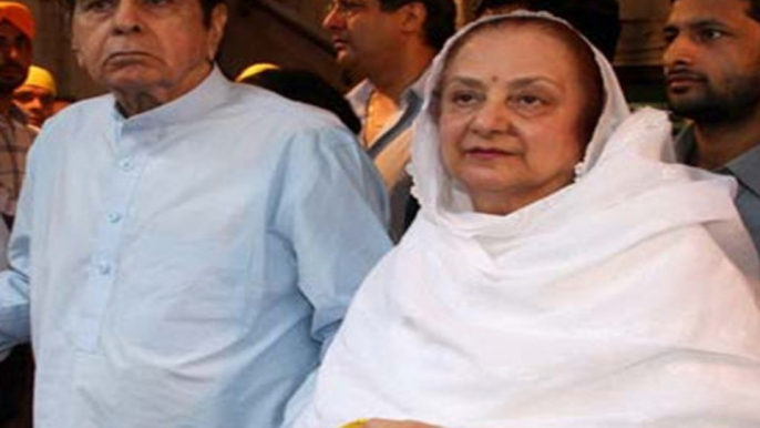 Saira Bano Says Please Pray For Dilip Kumar