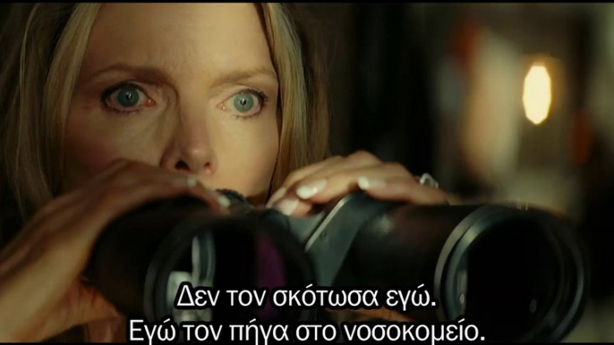 Clip από την ταινία Malavita με Robert De Niro και Michelle Pfeiffer