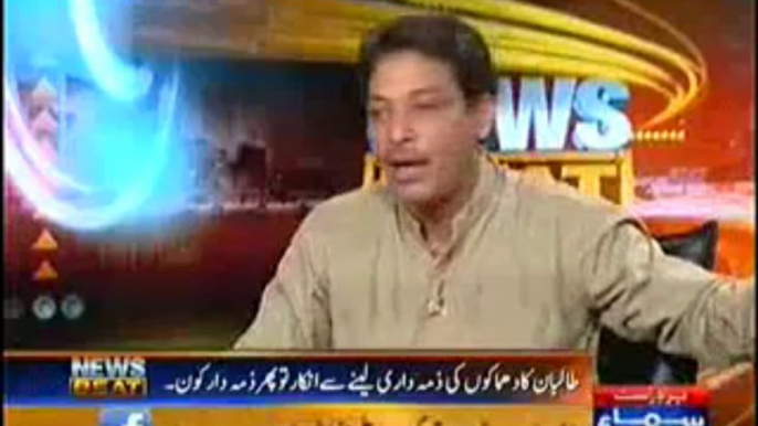 Faisal Raza Abidi PPP Exclusive On News Beat - 1 October 2013 Full On Samaa News