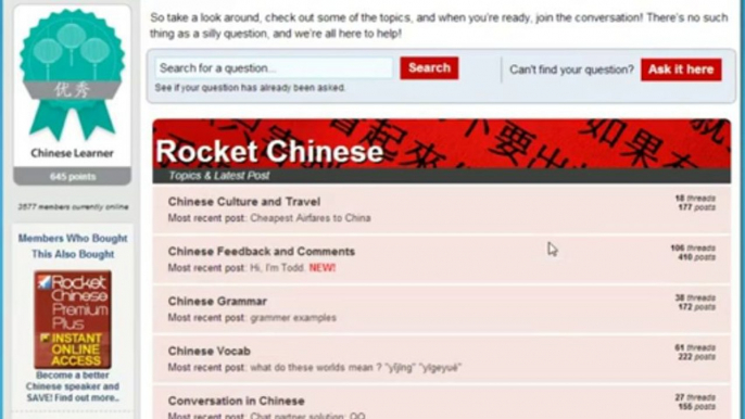 Learn Mandarin Chinese Online With Rocket Chinese