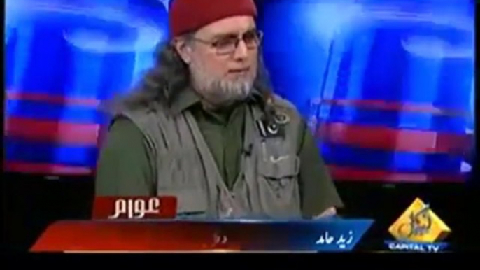 Zaid Hamid Exclusive Debating Against Democracy On Awam - 13th Oct 2013