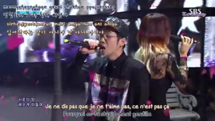 [K-raoKpop] Soyu (SISTAR) & Mad Clown - Stupid In Love [LIVE] (lyrics + vostfr)