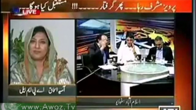 APML Asia Ishaq calls Dr. Shahid Masood an Owl - Main Ap Ke Tabiyat Saaf Kr Don Ga - Dr Shahid