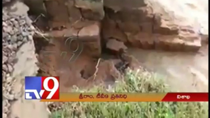 Railway track damaged by flood water