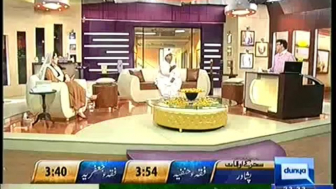 Hasb e Haal on Dunya News -- 4th August 2012 p3