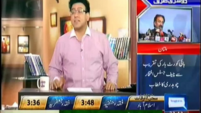 Hasb e Haal on Dunya News -- 4th August 2012 p4