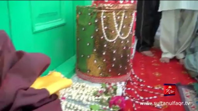 Mehfil Urs Pak Hazrat Sakhi Sultan Syed Mohammad Abdullah Shah Madni Jillani R.A & Sultan-ul-Faqr 6th Hazrat Sakhi Sultan Mohammad Asghar Ali R.A Zere Sadarat Khadim Sultan-ul-Faqr Hazrat Sakhi Sultan Mohammad Najeeb-ur-Rehman M.A 2013 (Part 1/6)