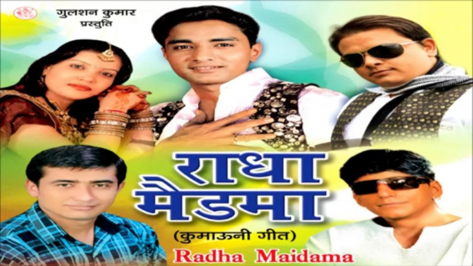 Lalit Mohan Joshi Latest Kumaoni Song _ Ghut-Ghut Batuli _ Radha Madama Album 2013 Songs