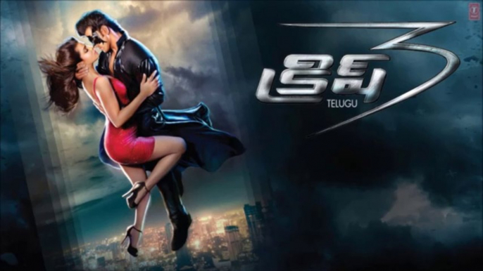 You Are My Love Full Song Krrish 3 - Telugu - Hrithik Roshan, Priyanka Chopra, Kangana Ranaut