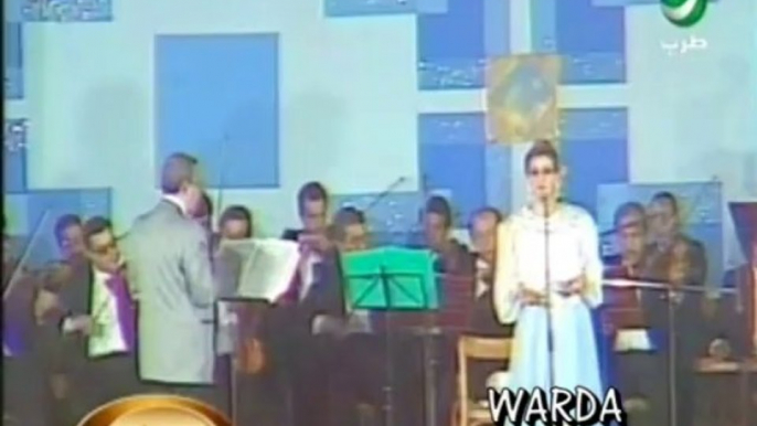 WARDA : Layalina ahla Layali  /  موال ليالينا احلى الليالي