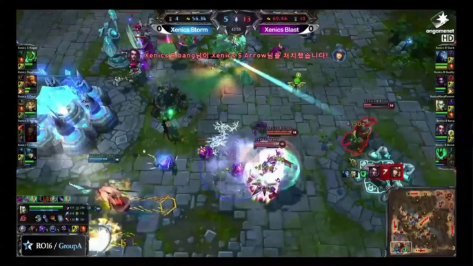 [H/L] LOL Champs Summer 2013_Xenics Blast vs Xenics Storm Match 1 (2013.7.17)