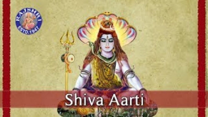 Shiva Aarti - Jai Shiv Omkara with Lyrics - Sanjeevani Bhelande - Hindi Devotional Songs