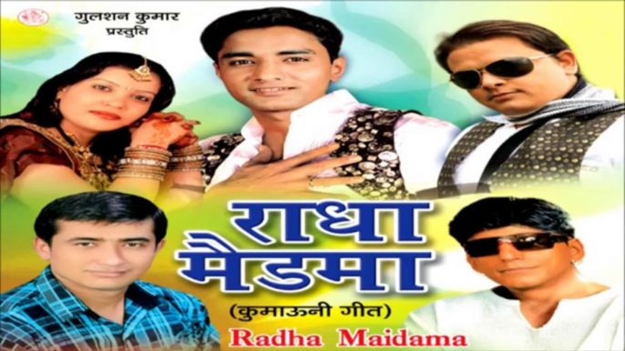 _Teri Gori Mukhdi Ma Syali_ Kumaoni Song Gajender Rana, Basanti Bisht _ Radha Madama Album Songs