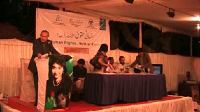 Justice (r) Wajihuddin Ahmed Addressing Seminar : Human Rights..Myth or Reality  Dec 9th 2013 at Karachi Press Club