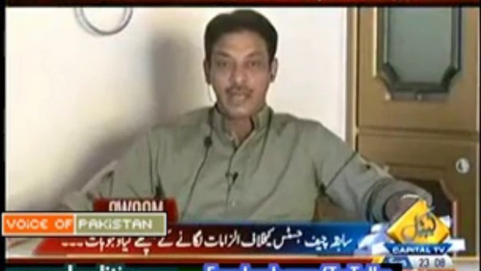 Awaam - Senator Faisal Raza Abidi - 15 Dec 2013