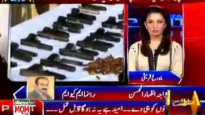 Capital T.V Capital Point with MQM Khawaja Izhar-Ul-Hassan on Rangers targeted operation in Karachi