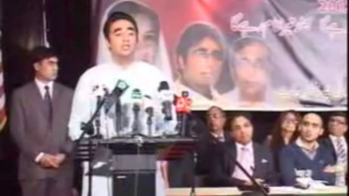 Chairman PPP Bilawal Bhutto Zardari address to convention of PPP USA in New York