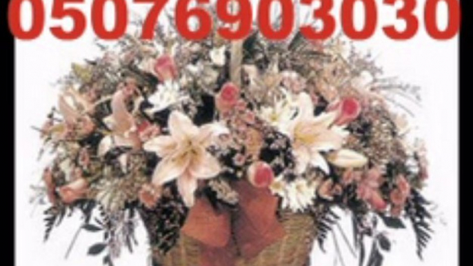 Send Flowers Turkey | Flower Delivery Turkey | Florist in Turkey