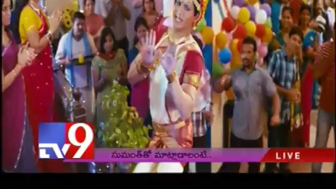 Hero Sumanth on Emo Gurram Egaravachu with NRIs - Varadhi - USA - Part 2