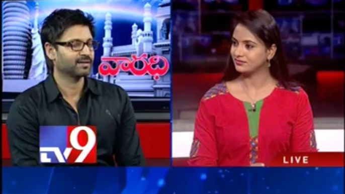 Hero Sumanth on Emo Gurram Egaravachu with NRIs - Varadhi - USA - Part 4