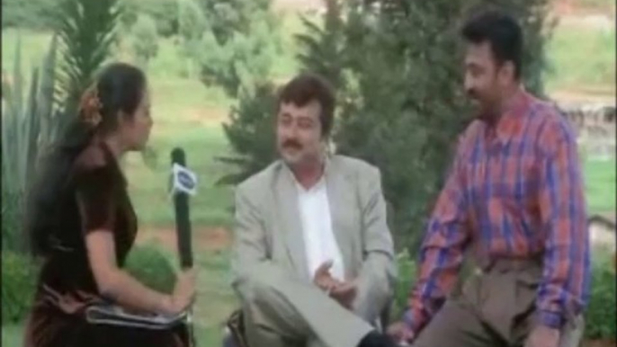 Kamal Hassan Thenali movie plagiarism Copied From WhatAboutBob