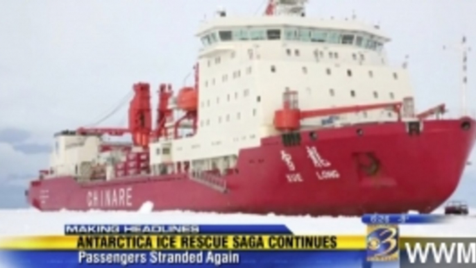 Rescuers Need Rescuing? Chinese Icebreaker Might Be Stuck