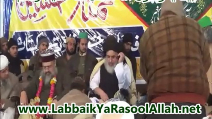 Labbaik Ya Rosool Allah صلی اللہ علیہ وسلم Conference 2014 Ghazi Sahib Abo Mubarak Bayan.