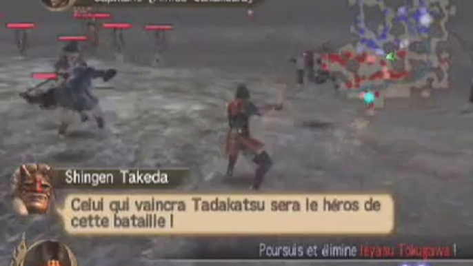 Samurai Warriors - Instant tragique