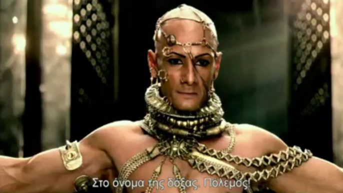 300: RISE OF AN EMPIRE (300:Η ΑΝΟΔΟΣ ΤΗΣ ΑΥΤΟΚΡΑΤΟΡΙΑΣ) - ΤRAILER #3 (GREEK SUBS)