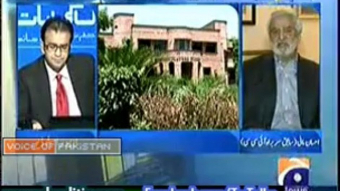 Aapas Ki Baat – Najam Sethi Kay Saath – 26 Jan 2014