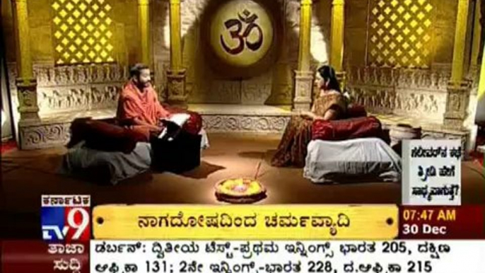 TV9 OM - ALL ABOUT INDIAN SPRITUAL,DHARMA,DEVOTIONAL,RELIGIOUS - EPISODE - 25