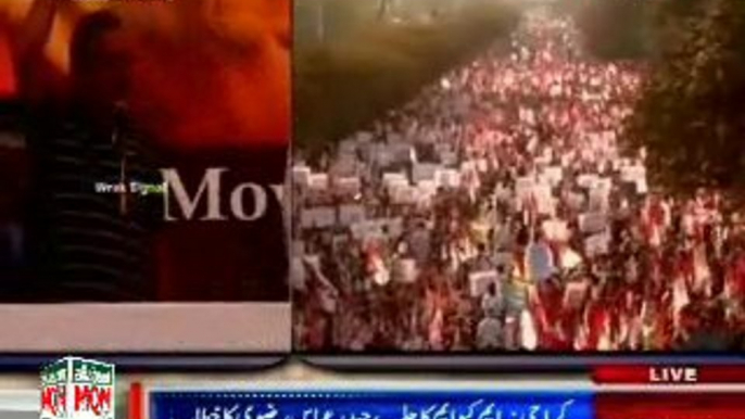 Haider Abbas Rizvi speech on MQM rally to express solidarity with MQM Quaid Altaf Hussain at New M. A. Jinnah Road in Karachi