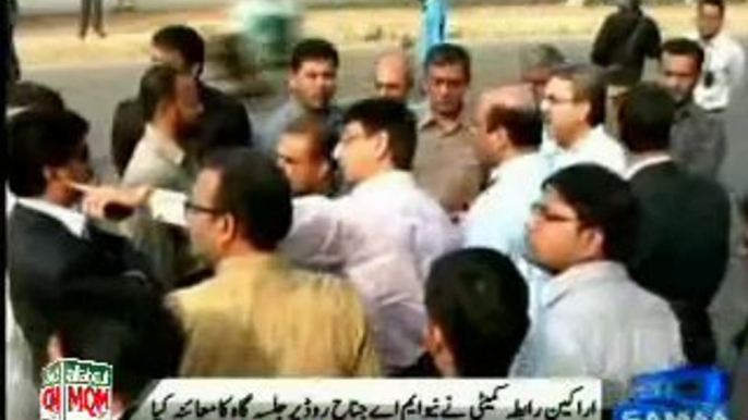 MQM RC visit M.A Jinnah Road in Karachi for preparation of "MQM rally to Express Solidarity with Altaf Hussain"