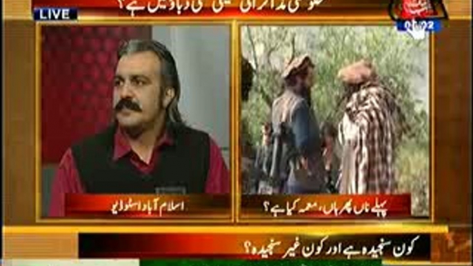 Table Talk – 4th February 2014