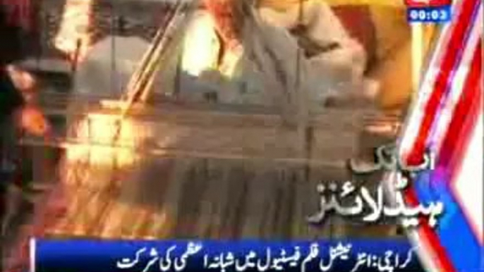 AbbTakk Headlines - 1200 AM - 12 February 2014