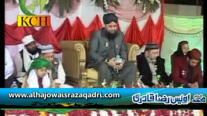 Menu Majbooriyan Tey Dooriyan Ne Maaraya by Owais Raza Qadri