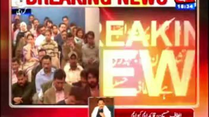 Karachi: Muttahida Qaumi Movement's leader Altaf Hussain press conference