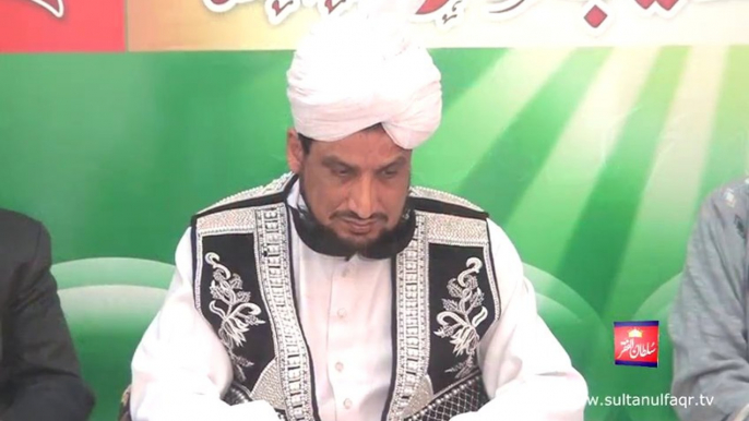 Milad-e-Mustafa(S.A.W) Zere Sadarat Khadim Sultan ul Faqr Hazrat Sakhi Sultan Mohammad Najib ur Rehman Madzillah ul Aqdus 14 January 2014 (Part 1-4)