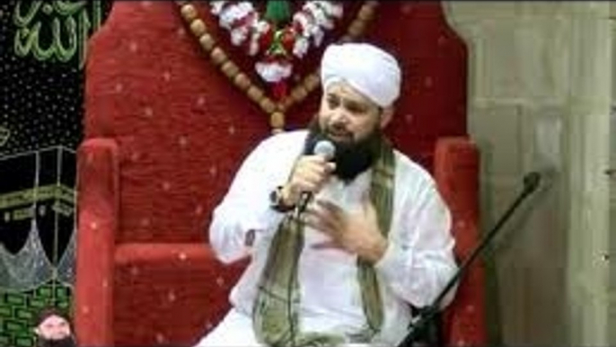 Gunahon Ki Aadat Chura Mere Moula - Official [HD] Very Beautiful New Video Naat By Owais Raza Qadri - MH Production Videos