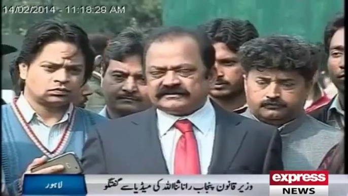 Rana Sana ullah talking to Media
