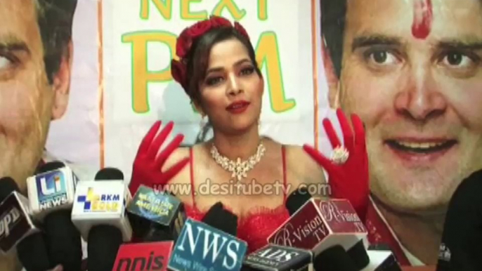 Valentines Special,Tanisha Singh Wears Red Roses Bikini For Rahul Gandhi