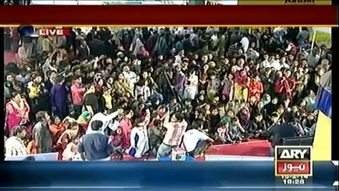 Sar-e-Aam 15 Feb 2014. _ ARYNews