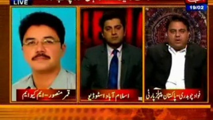 ABB TAKK Table Talk Adil Abbasi with Qamar Mansoor (19 Feb 2014)