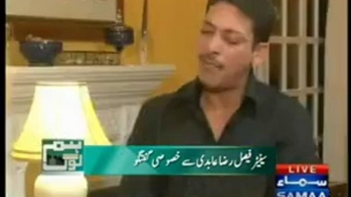 Hum Log - Senator Faisal Raza Abidi - 11 Apr 2014