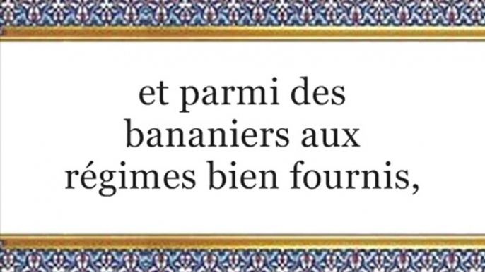 Un rappel sur le PARADIS