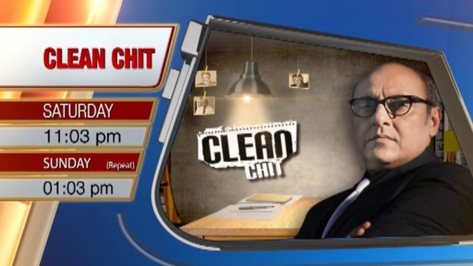 AbbTakk - Clean Chit - Agha Siraj (Promo)